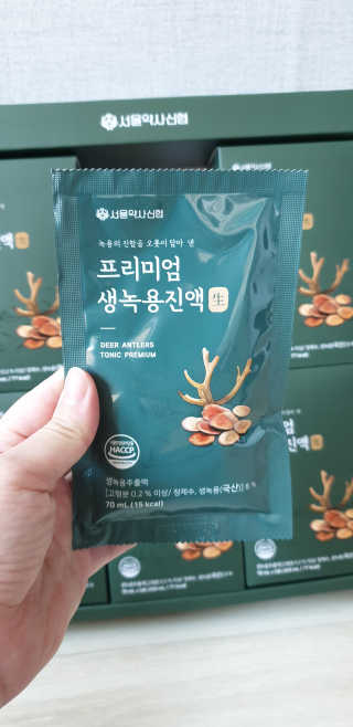 지혴님이 올린 리뷰 사진 3