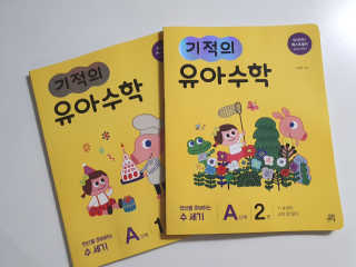 날씬이클디님이 올린 리뷰 사진 2