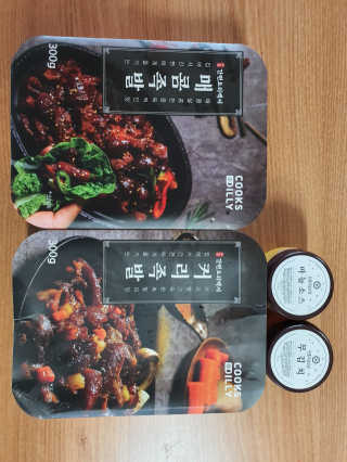 엘리스러브님이 올린 리뷰 사진 1