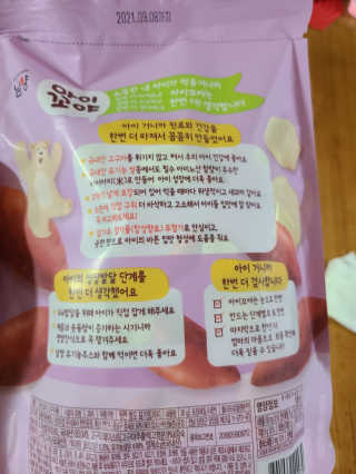 SuhyunSun님이 올린 리뷰 사진 2