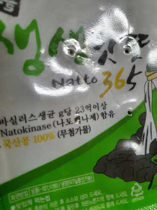 엘리스러브님이 올린 리뷰 사진 2