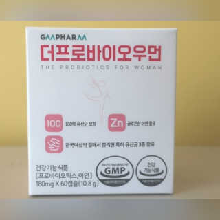 보리네님이 올린 리뷰 사진 1