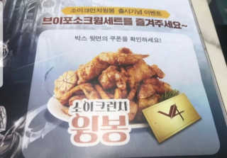 통통이님이 올린 리뷰 사진 3
