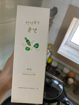 똥떠라님이 올린 리뷰 사진 3