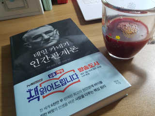 닥터믕님이 올린 리뷰 사진 1
