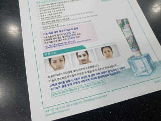 곰니님이 올린 리뷰 사진 4