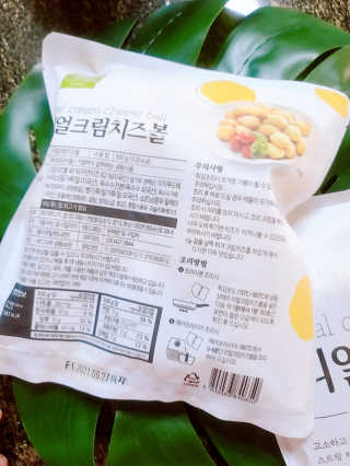 원레그리뷰님이 올린 리뷰 사진 2