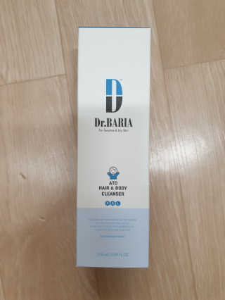 BoRaJin님이 올린 리뷰 사진 1