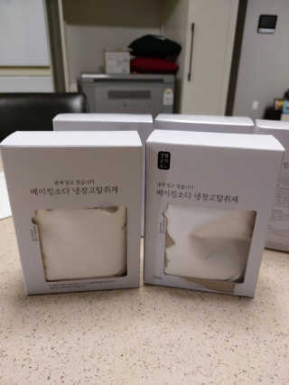 몽이님이 올린 리뷰 사진 3