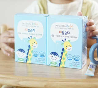 윤디캔디님이 올린 리뷰 사진 4