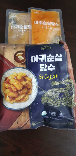 dlatnaud님이 올린 리뷰 사진 2