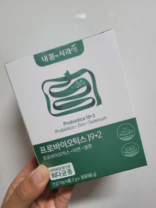 InhyeChloeAhn님이 올린 리뷰 사진 1