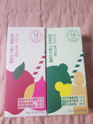 멜로아티톡스 애플비트, 진저라임 상큼하게 가벼워질 땐 멜로아티톡스 애플비트 진저라임 — 5점을 준 리뷰어가 2020년 5월 올린 사용 사진