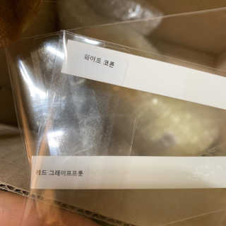 멈칫 향기좋은 약산성 샴푸, 단백질 퀵트리트먼트 택1 — 4점을 준 리뷰어가 2020년 5월 올린 사용 사진