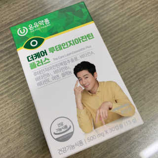코끼리님이 올린 리뷰 사진 1