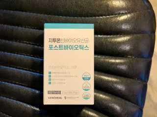 다움나음맘님이 올린 리뷰 사진 3