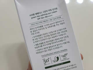ryuryu님이 올린 리뷰 사진 4