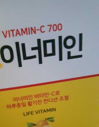 대구피티클럽님이 올린 리뷰 사진 2