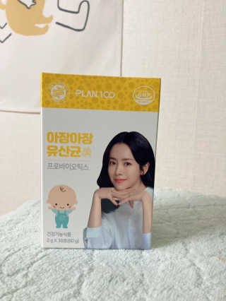 늘별님이 올린 리뷰 사진 3