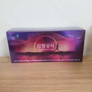 [감량공식] 다이어트 건강기능식품 신규 캠페인 — 5점을 준 리뷰어가 2020년 4월 올린 사용 사진