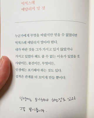조이0920님이 올린 리뷰 사진 3