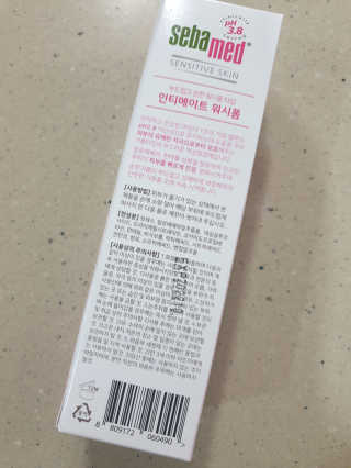 비니워니님이 올린 리뷰 사진 2