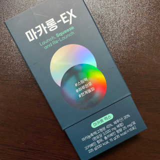 Planta님이 올린 리뷰 사진 1