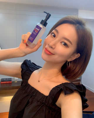 달리프 글램 트루 에센스 오리지널 100ml — 5점을 준 리뷰어가 2020년 5월 올린 사용 사진