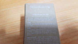 재느님님이 올린 리뷰 사진 2