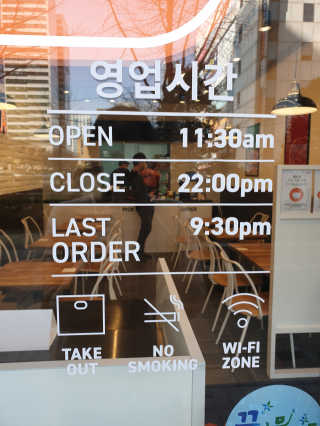 종준이까꿍님이 올린 리뷰 사진 3