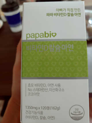 kate님이 올린 리뷰 사진 4