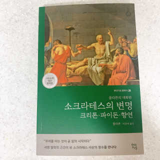 다경님이 올린 리뷰 사진 1