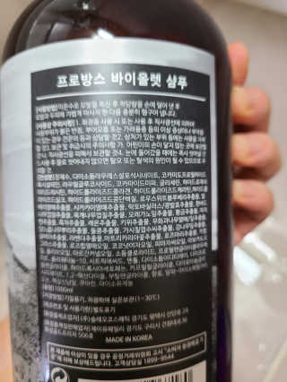 simkungmom님이 올린 리뷰 사진 2