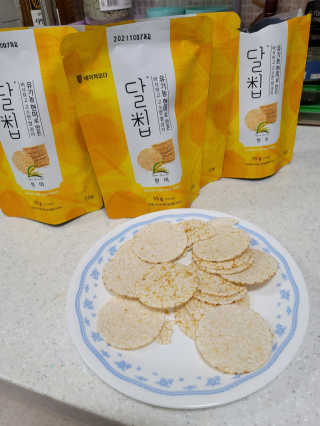 티우맘님이 올린 리뷰 사진 1