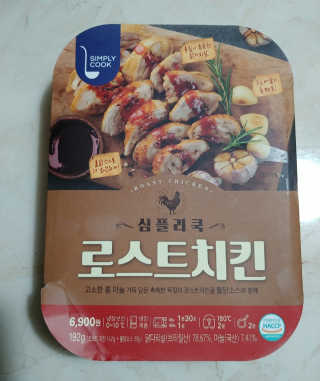 람보슈터님이 올린 리뷰 사진 2