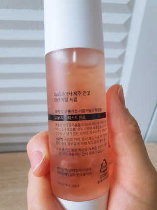 빛고울미님이 올린 리뷰 사진 3