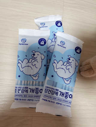 누구냐넌님이 올린 리뷰 사진 3