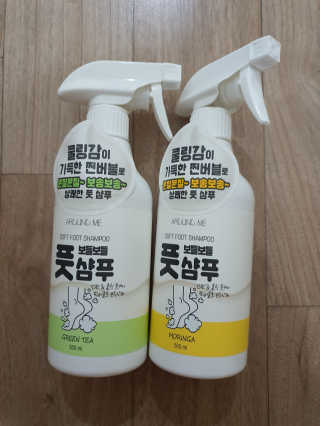 얌얌님이 올린 리뷰 사진 1