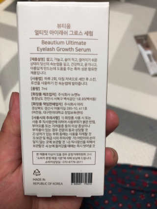 김밍굴님이 올린 리뷰 사진 2
