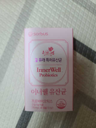 보리보리님이 올린 리뷰 사진 1