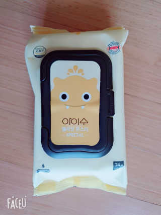 모듬초밥님이 올린 리뷰 사진 2