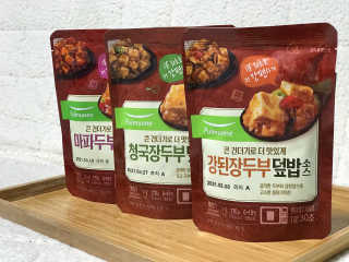 78kanghayjin님이 올린 리뷰 사진 1