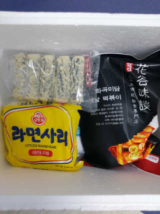 화곡미담 옛날 떡볶이 — 4점을 준 리뷰어가 2020년 5월 올린 사용 사진