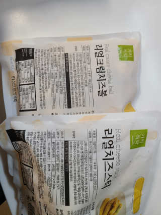 하린마밍님이 올린 리뷰 사진 3