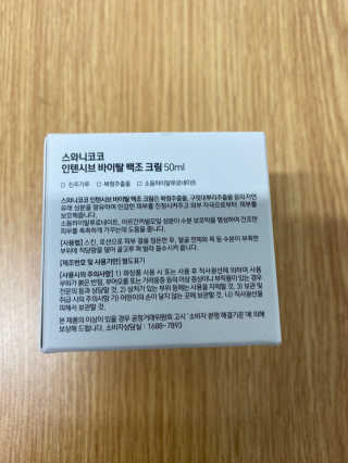 무한독주님이 올린 리뷰 사진 2