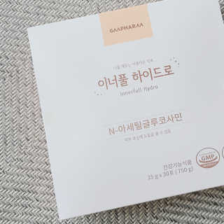 beaute님이 올린 리뷰 사진 3