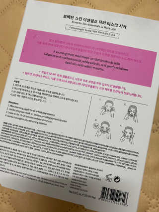 안녕이님이 올린 리뷰 사진 2