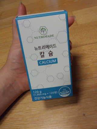이상한아이디님이 올린 리뷰 사진 1