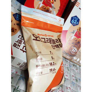 심쿵해에님이 올린 리뷰 사진 2