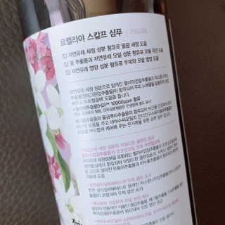 YoonheeSeo님이 올린 리뷰 사진 3